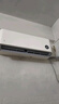 小米（MI）米家 1.5匹 新一级能效 巨省电 壁挂式空调挂机KFR-35GW/N1A1【国家补贴20%】小米YU7发布会 实拍图