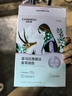 自然堂喜马拉雅雪域紫草面膜26ml*5片 细致毛孔补水保湿敏肌可用 实拍图