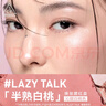 3CE焕妆腮红盘半熟白桃#LAZY TALK慵懒柔粉高光修容生日礼物送女友 实拍图