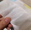洁丽雅（Grace）一次性洗脸巾加厚母婴干湿两用绵柔巾珍珠纹吸水洁面巾80抽3包 实拍图