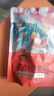 新货巴旦木250g奶油味手剥杏仁扁桃仁坚果净重营养零食 巴旦木奶油味250g*1袋 实拍图