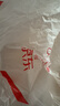 龙大肉食 猪肋排1斤 冷冻免切猪排骨猪肋骨猪肋条酱卤食材 出口日本级  实拍图