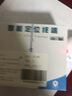 绿磁儿童定位纽扣GPS追踪器北斗孩子老人宝宝防丢器防走失寻娃 4G升级通话版【0-1m误差丨终身0资费】 多重防丢定位+防拆设计+SOS报警 实拍图