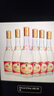 汾酒53度黄盖玻汾  清香型白酒 高度口粮酒  泡酒 53度 475mL 6瓶 整箱装非原箱 实拍图