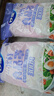妙洁 保鲜罩 300只 一次性食品级保鲜膜套 强韧不易破 餐具高适配 实拍图