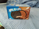 奥利奥（Oreo）夹心饼干经典巧克力味582g 休闲零食 独立12小包 早餐下午茶 实拍图