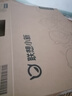 联想小新16/小新Pro16GT AI元启 2025新品可选超轻薄笔记本电脑办公大学生设计本 锐龙R7 16G 1T 升级｜小新16 补贴找客服 高性能 实拍图