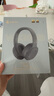 漫步者（EDIFIER）【王一博代言】W820NB双金标主动降噪无线头戴式蓝牙耳机游戏音乐运动学生网课耳麦适用于安卓苹果 【升级版】湖光蓝 实拍图