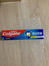 高露洁（Colgate） 全面防蛀清新薄荷味牙膏大容量250g 清新口气 新老包装随机发货 实拍图