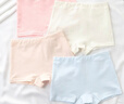 俞兆林平角内裤女少女高中学生纯棉裆大童初中生四角短裤发育期女生底裤 NK0323【混装4条】 3XL （9-14岁，60-100斤） 实拍图