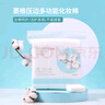 名创优品（MINISO）全棉菱格化妆棉卸妆棉湿敷棉片脸部眼唇妆棉 340片*2包 实拍图