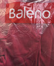 班尼路（Baleno）潮流连帽卫衣女2025春秋季新款休闲小个子运动开衫韩系氛围感外套 实拍图
