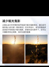 适马（SIGMA）16mm F1.4 DC DN｜Contemporary 半画幅 大光圈广角定焦镜头 微单风光（佳能RF卡口） 实拍图