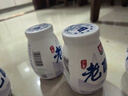 金河老酸奶 宁夏古法工艺营养学生早餐奶代餐办公室休闲零食 老酸奶200g*12瓶 实拍图