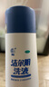 恩威 洁尔阴洗液300ml/瓶 妇科洗液私处止痒杀菌消炎药凝胶阴道炎症外阴部瘙痒霉菌性阴炎内用药洗剂 实拍图