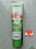 麦德氏IN-KAT猫咪营养化毛膏120g化毛球片成猫幼猫营养化毛膏 实拍图