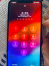苹果 Apple iPhone x/xs/xs max/xr 系列二手手机 颜色规格参考质检报告 苹果 iPhone XS Max 实拍图