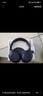 索尼（SONY） WH-1000XM4 头戴式无线耳机 蓝牙降噪耳机 网课游戏适用耳麦礼物送男女友学生 深夜蓝 实拍图