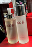 SK-II神仙水75ml精华液sk2水乳化妆品全套护肤品套装礼盒skii生日礼物 实拍图