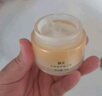 颐莲御龄紧致系列 补水保湿 抗皱紧致官方正品旗舰 送礼物 御龄精华霜50g 实拍图