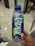 脉动双口味青柠桃子600ML*24瓶低糖维生素运动功能饮料必备宋雨琦同款 实拍图