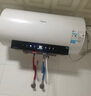 美的（Midea）国家补贴20%免换镁棒50升电热水器2500W一级能效40倍耐用速热加热管自动关机F5025-JE4(HE) 实拍图