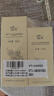 阿芙（AFU）玫瑰纯露爽肤水（300+125）ml 提亮肤色缓解干皮 女神节送女友礼 实拍图