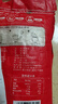 【京东快递】当季新米 秋田小町香稻贡米 东北大米 珍珠米寿司米 2.5kg*1袋 实拍图