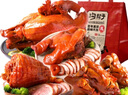 沟帮子团圆称心礼盒2.3kg 冷藏熟食 东北特产 年货中秋送礼 源头直发 实拍图