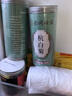 南同四海特级杭州白菊花茶50g*2黄胎菊搭正宗杭白菊中药材桐乡产花草茶 实拍图