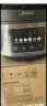 美的（Midea）电饭煲家用3-4-5-8个人多功能智能电饭锅 4L大容量 柴火饭煮粥煲汤不粘内胆蛋糕微压 【家庭优选】MB-RE429- 4L 4-5L 实拍图