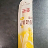 雀巢（Nestle）【代言人丁禹兮同款】冰美式速溶黑咖啡闪溶0糖0脂*条装2g*6条 实拍图