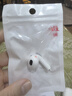 苹果/Apple Airpods 1代/2代/3代单只补配充电仓左右耳Pro2苹果二手无线蓝牙耳机 AirPods 3代右耳 9成新 实拍图