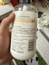 屈臣氏保湿润肤露套装500ml*2（透明质酸+维E） 补水滋养身体乳保湿乳 实拍图