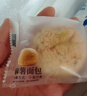 参情无限 【顺丰直达】麻薯面包球软欧包早餐代餐面包零食小吃 原味+全麦+抹茶口味各10个600g 实拍图