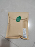 松山棉店 新疆棉内裤【3条装】女中腰棉质纯色三角裤头四季薄款 肤色+浅粉+深粉 3条 L (165) 实拍图