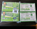 超威电热蚊香片家用驱蚊器灭蚊器非无香防蚊灭蚊片补充装120片2加热器 实拍图