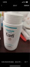 珂润（Curel）润浸保湿泡沫洁面150ml*2敏感肌可用礼物 实拍图