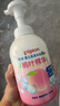贝亲（Pigeon）洗发水沐浴露 含桃叶精华 婴儿洗发沐浴二合一 500ml IA209 实拍图