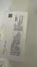 美德乐（Medela） 纯羊脂膏升级款修护霜准孕妇护肤膏皲裂修护羊毛脂膏7g 实拍图