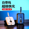 AOBNTECH【3C认证 迷你】自带双线66W超级快充充电宝20000M超大容量毫安可上飞机便携小巧适用华为苹果手机 钢琴黑【自带双线超级快充】顶配版+提速500% 实拍图