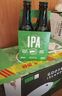 鹅岛（Goose Island）精酿啤酒嘎嘎鹅轻盈IPA355ml*24瓶整箱装  实拍图
