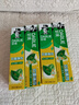 好来(原黑人)热销榜双重薄荷牙膏清新防蛀固齿护龈含氟4支750g 实拍图