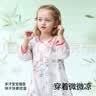 贝肽斯儿童睡衣女童男童夏季薄款透气家居服套装宝宝亲子睡衣短袖 实拍图