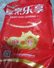 金锣 猪舌2斤国产冷冻去舌根猪舌头 猪肉生鲜 猪舌熟食原料 火锅食材 实拍图