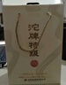 沱牌 沱牌特级T68 浓香型 白酒 50度 480ml*2瓶 礼盒装 实拍图