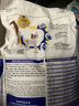 冠能猫粮7岁以上老年猫猫粮2.5kg 全价猫粮 延长健康生活时间 实拍图