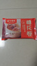金鼎軒 红糖馒头 360g(6个装) 北京口味 儿童早餐 馒头花卷 包子面点 实拍图