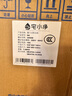 宅小净嵌入式直饮机管线机 家用即热式饮水机ro反渗透过滤制冷加热一体机 0阻垢剂0纯水 新品Q4 Q4温热|嵌入 实拍图