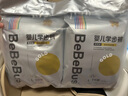 bebebus 金标茶树精华成长裤XL24片(12-17kg)透气超薄拉拉学步裤男女宝 实拍图